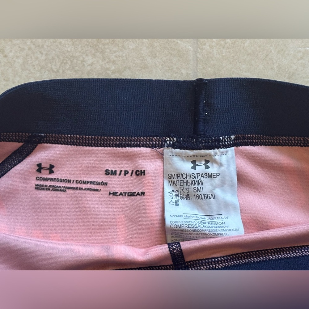 Under Armour Bundle - image 3